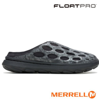 【MERRELL】男 HYDRO MULE SE 輕量拖鞋.懶人鞋.洞洞鞋.水陸兩棲鞋.異形鞋.涼拖鞋.穆勒鞋/ML006159 黑色