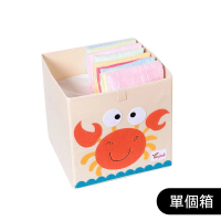 布藝收納箱(升級水洗款無蓋33*33*33cm K-帝王蟹) 