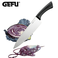 【GEFU】德國品牌不鏽鋼主廚刀-21cm-13870