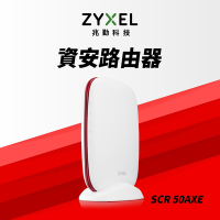 Zyxel合勤 SCR50AXE 免費資安防護家商用雲端安全路由器