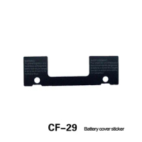 For Panasonic CF-29 battery cover sticker