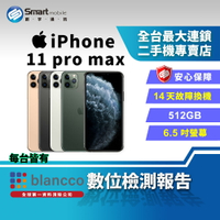 【創宇通訊│福利品】Apple iPhone 11 Pro Max 512GB 6.5吋