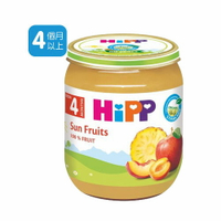 德國 喜寶 HiPP 4M+ 生機陽光綜合水果泥 Sun Fruit 125g