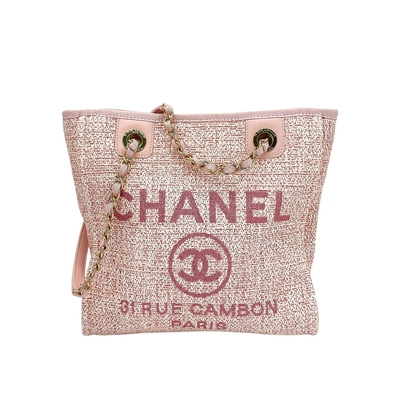 Chanel Tote Bag的價格推薦- 2023年8月| 比價比個夠BigGo
