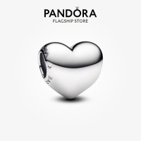 Pandora Be Love Engravable Heart Charm