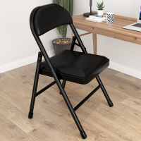 可開發票 摺疊椅  簡易摺疊椅子家用靠背簡約餐椅便攜辦公椅會議培訓電腦椅塑料凳子