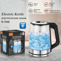 2.3L Household Borosilicate Glass Electric Kettle Fast Boiling Electric Kettle Water Boiler Blue light Steam Electric Teapot