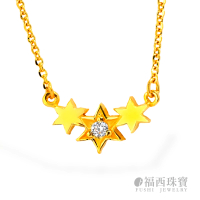 【福西珠寶】黃金項鍊 星焦點寶石項鍊(金重1.00錢+-0.03錢)