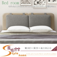 《風格居家Style》哈登6尺床頭片/杏色灰布 601-9-LDC