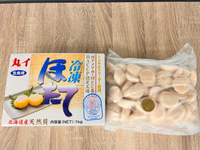 北海道生食級干貝5S