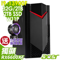 Acer Nitro N50-650 (i9-13900F/32G/2TB+2TB SSD/RX6600XT_8G/W11P)特仕版