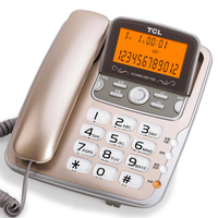電話機206來電顯示雙接口免電池橙色背光一鍵撥號座機 全館免運