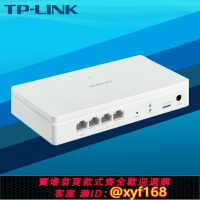 {保固一年 可打統編}普聯TP-LINK TL-R470-4G 異地組網4G路由器全網通云展旁掛遠程管理有線4網口插卡虛擬局域網寬帶備份網絡監控