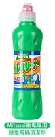 日本 Mitsuei 馬桶 酸性清潔劑 破盤價 馬桶清潔劑 500ML