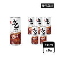 即期品【CHI FOREST 元氣森林】可樂風味氣泡水 330ml(6入組)