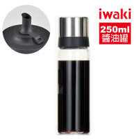 【iwaki】日本耐熱玻璃不鏽鋼蓋醬油罐(250ml)