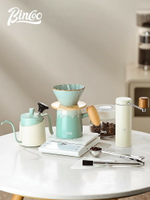 陶瓷手沖咖啡壺套裝過濾分享壺咖啡器具全套家用手磨咖啡機