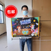 Safe Materials Elementary School Science Experiment Set Gift Box Educational Toys Small Experiments 