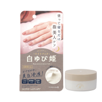 白雪姬-睡美人夜間嫩白美手滋養霜 30g