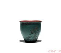 【暢陶】宜興原礦紫砂杯李建軍全手工雙色粉漿刻竹主人杯150cc