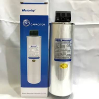 Capacitor 10Kvar Kapasitor Bank 10Kvar 415V 13.9A IMA Mascotop
