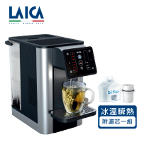 【LAICA萊卡】冰溫瞬熱型除菌淨飲水機 黑  IWHDA00
