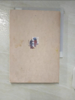 【書寶二手書T1／一般小說_IUH】房思琪的初戀樂園_林奕含