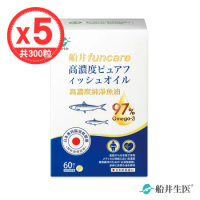 【船井生醫 funcare】97% Omega-3 日本進口rTG高濃度純淨魚油 EPA+DHA (60顆/盒)x5盒