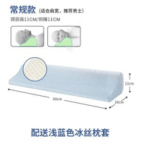 頸椎枕頭圓柱牽引泰國乳膠護頸枕專用水滴睡眠頸椎枕脊椎圓枕-乳膠圓柱護頸枕(配冰絲藍枕套)旗艦款 均碼-款式2