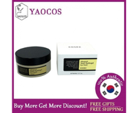 [COSRX] Advanced Snail Hydrogel Eye Patch 60ea