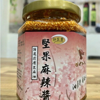 油芳馨堅果麻辣醬#素食可食用 250g