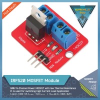 Mosfet IRF520 MOSFET Driver 100V 10A for Motor / Solenoid