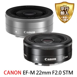✨限定製作✨ 風信子様 セット Canon EF-M 22mm f/2 STM 単焦点 www