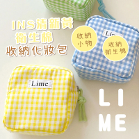 【檸檬收納】韓系清新黃收納小化妝包(隨身小包包 文具收納袋 盥洗包 零錢包 小物 鑰匙包 衛生棉 生理包)