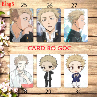 Card bo góc Waguri Kaoruko nhiều mẫu đẹp