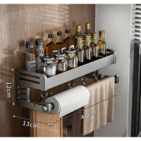 廚房多功能收納掛架(槍灰)(尺寸:40*13*12CM)