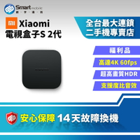 【創宇通訊│福利品】Xiaomi 電視盒子S (2代) 4K Ultra HD 影像品質 Dolby Vision HDR10+