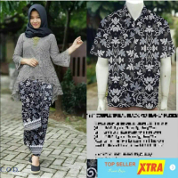 Baju Couple BIANCA ABU SL Batik Couple brukat abu abu Kekinian Tiktok shop Fashion Muslim Ramadhan L