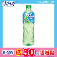 舒跑 運動飲料(590mlx24入)