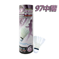 TROPS羽球6入97中階(訓練羽毛球/練習球/練球/藍標/紅標/紫標/特波士)