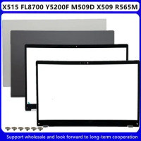 New For ASUS Vivobook X515 FL8700 Y5200F M509D X509 R565M Y5200 F509 Y5200 V5200F LCD Back Cover / LCD Front Bezel Cover