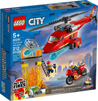【電積系@北投】樂高LEGO 60281 消防救援直升機