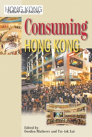 【電子書】Consuming Hong Kong