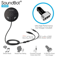 【代購】SoundBot SB360 美國原廠聲霸 4.0 藍牙音樂接收器【APP下單9%點數回饋】