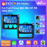 EKIY T5 Android 10 Car Radio for Ford Focus Mk2 Mk3 ST RS 2004-2011 Multimedia Video Player Carplay Android Auto DVD 2 Din