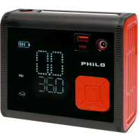 【Philo 飛樂】TP88 雙氣缸大馬力大容量無線電動打氣機12000mAh(充氣機/輪胎/無線/胎壓檢測/打氣機/露營車)