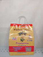 Wingko Babat Pratama Oleh-oleh Khas Semarang Camilan Tradisional (Jakarta Timur) Aneka Rasa