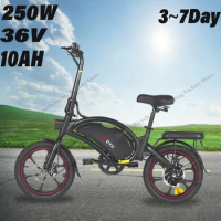 2024 hot-selling DYU D16 folding electric bicycle 36V 10AH 250W 16-inch tires top speed 25KM/H E B-ike adult electric bicycle