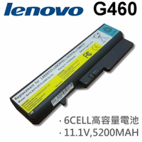LENOVO G460 日系電芯 電池 G460A G460AL G460G G460G G460L G465 G465A G560 G560A