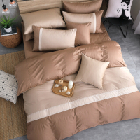 OLIVIA  咖啡x可可米x淺米 加大雙人床包美式枕套三件組 200織精梳純棉 台灣製